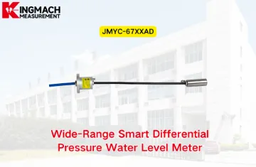 [KINGMACH] JMYC-67XXAD ευρείας εμβέλειας Έξυπνος μετρητής στάθμης νερού διαφορικής πίεσης