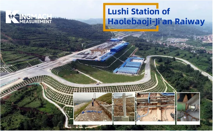 Σταθμός Lushi του σιδηροδρόμου Haolebaoji-Ji'an