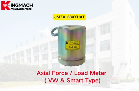 [KINGMACH] JMZX-38XXHAT Αξονική Δύναμη / Μετρητής Φορτίου (VW & Smart Type)（VW）