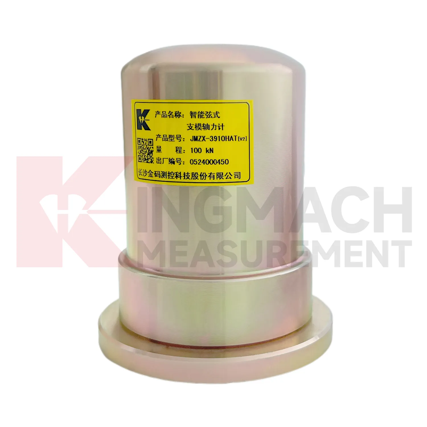 Έξυπνος μετρητής αξονικής δύναμης ξυλότυπου (VW) JMZX-39XXHAT εικόνα 4