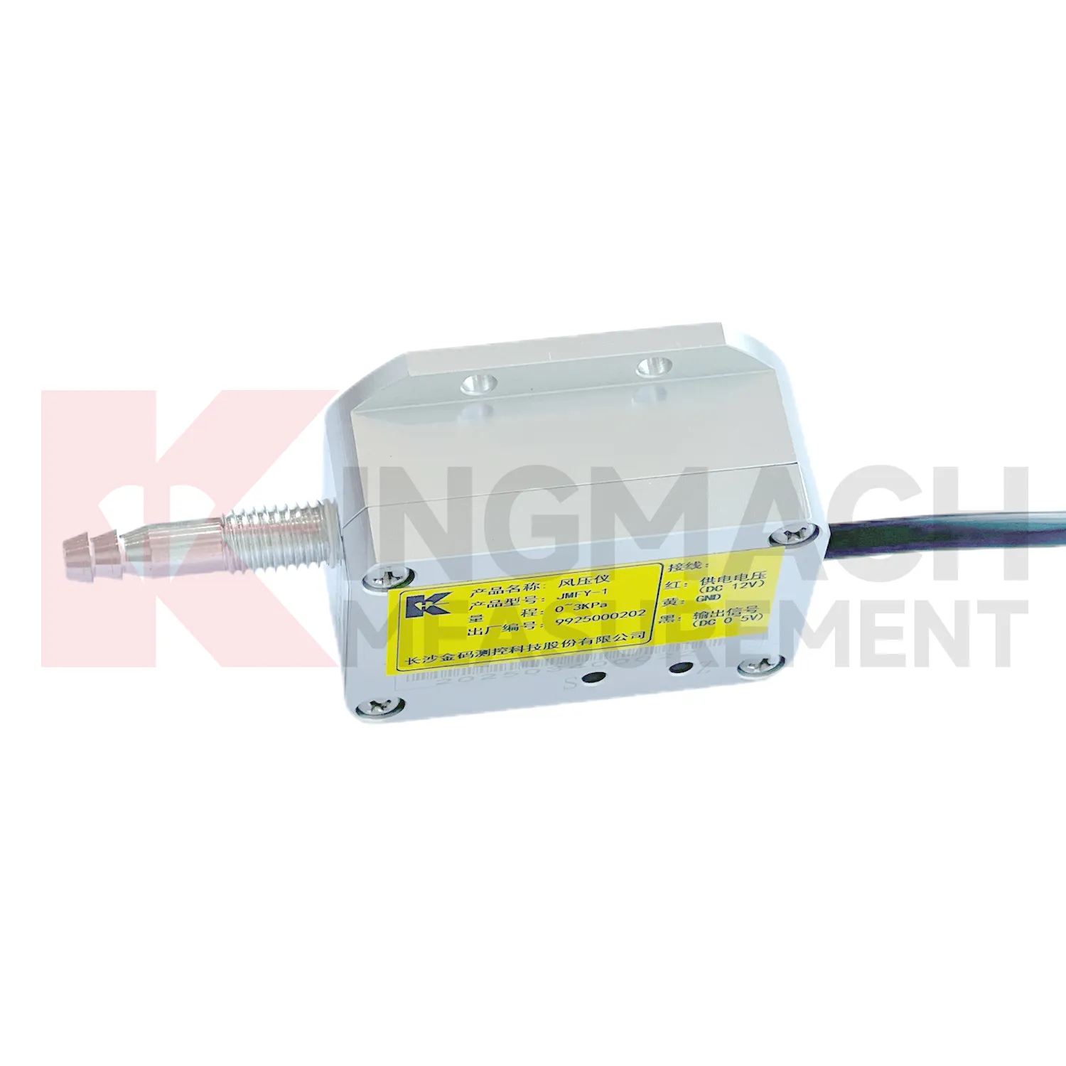 Αισθητήρας πίεσης ανέμου JMFY-1 εικόνα 1