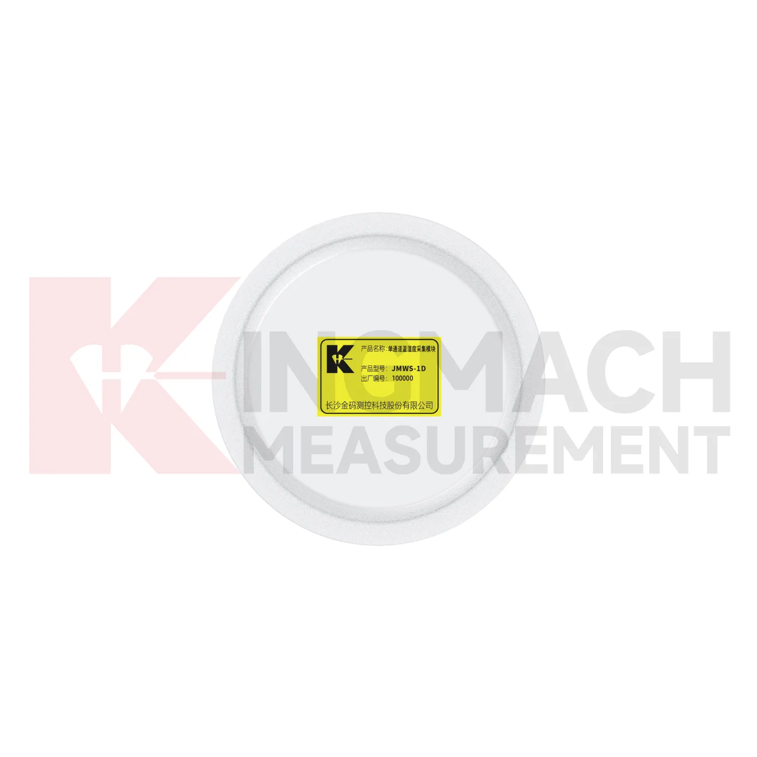 Μονάδα απόκτησης θερμοκρασίας και υγρασίας μονού καναλιού JMWS-1D εικόνα 4