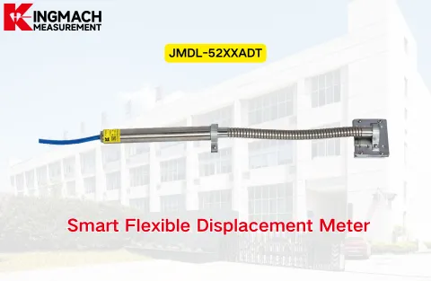 [KINGMACH] JMDL-24XXAT Έξυπνος μετρητής ευέλικτης μετατόπισης