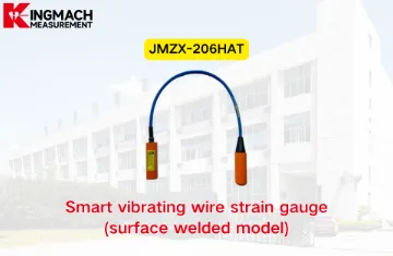 [KINGMACH] JMZX-206HAT Έξυπνος δονούμενος μετρητής τάσης σύρματος (μοντέλο επιφανειακής συγκόλλησης)