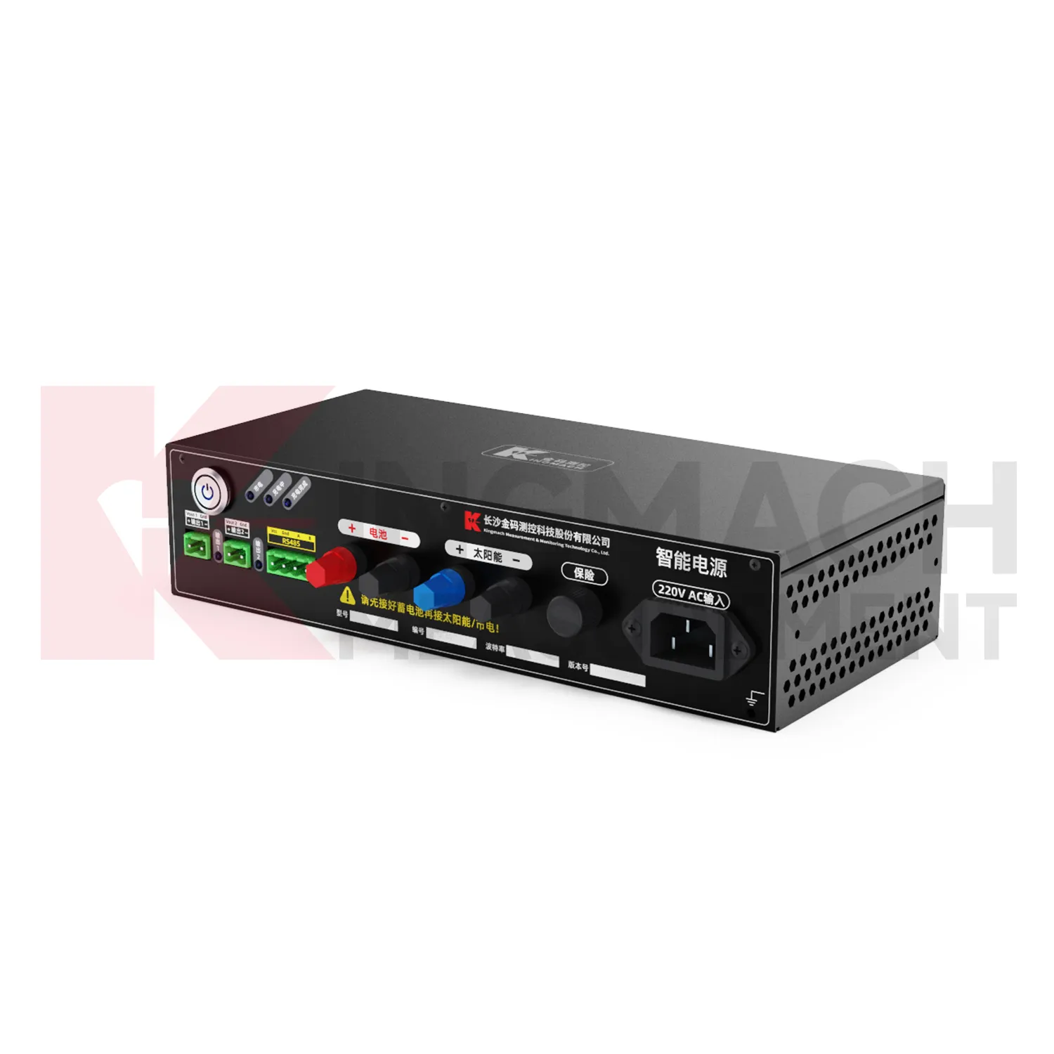 Έξυπνη μονάδα τροφοδοτικού JMDY-1602AD εικόνα 0