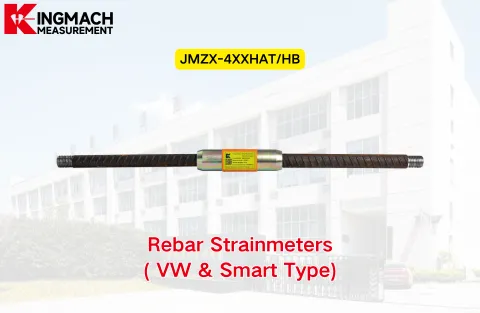 [KINGMACH] JMZX-4XXHAT Τα καταπονητικά ράβδους (VW & Smart Type)