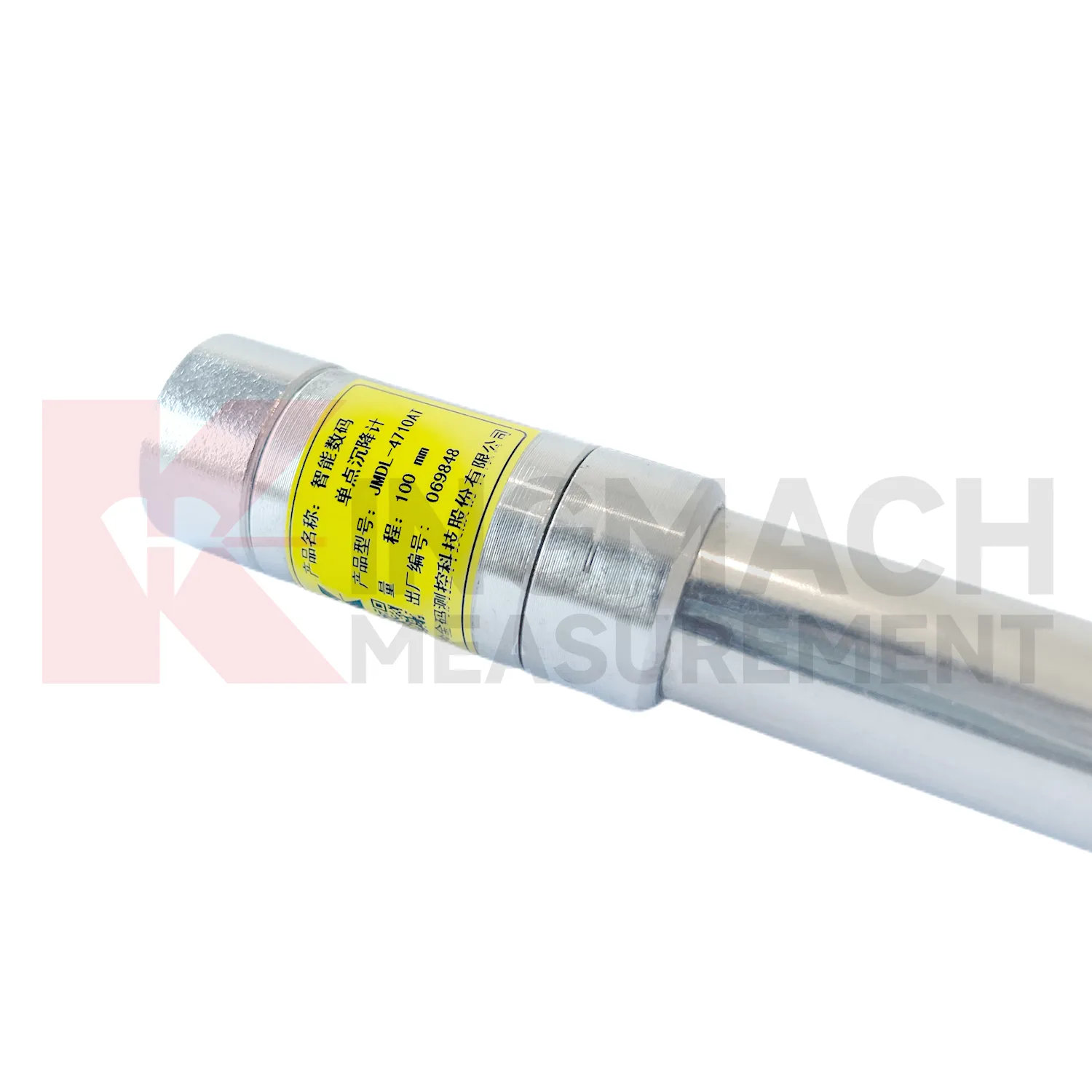 Smart Single-Point Settlement Gauge JMDL-47XXAT εικόνα 3