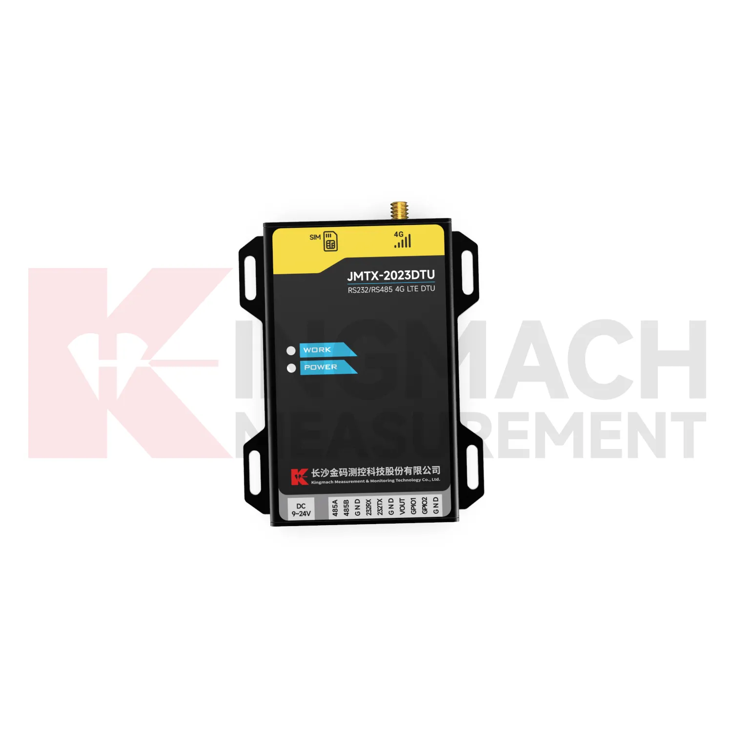 DTU JMTX-2023DTU εικόνα 4