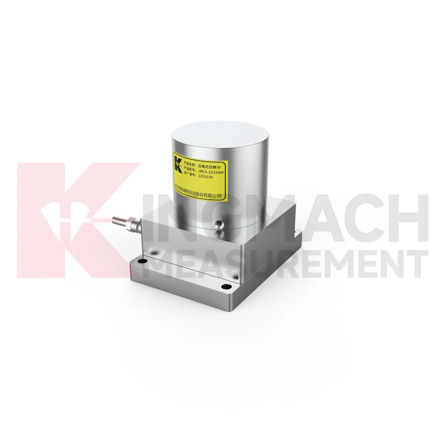 Αισθητήρας μετατόπισης καλωδίων JMLS-22XXADT εικόνα 1