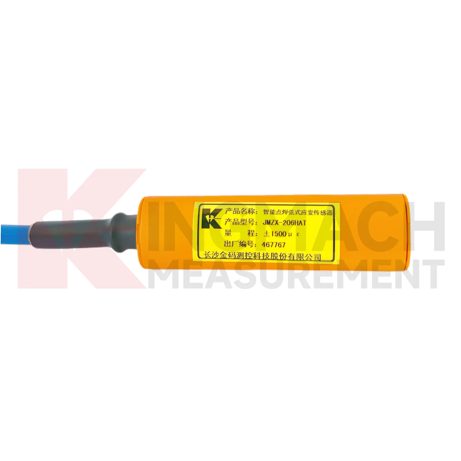 Έξυπνος δονούμενος μετρητής καταπόνησης σύρματος (μοντέλο με συγκόλληση επιφάνειας) JMZX-206HAT εικόνα 3