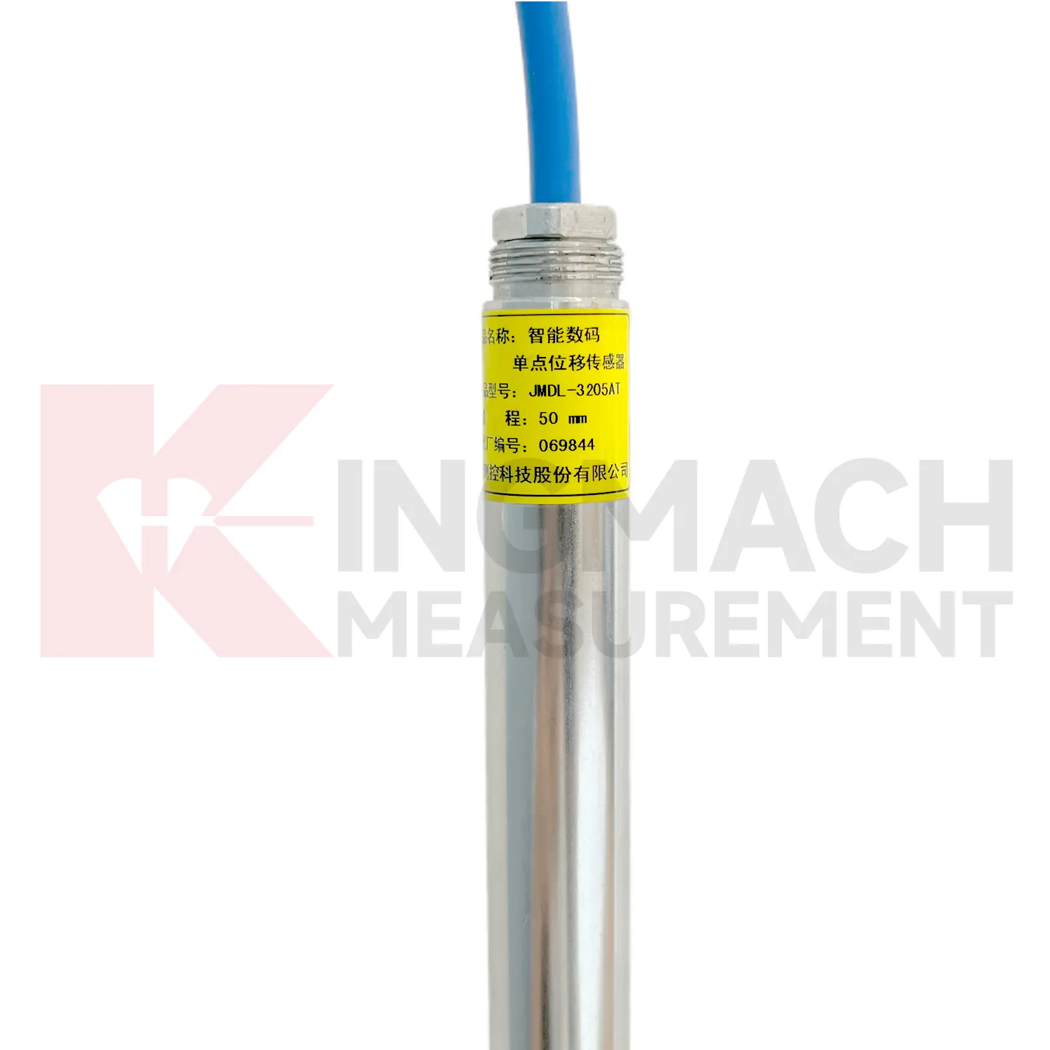 Έξυπνος μετρητής μετατόπισης θεμελίου μονού σημείου JMDL-32XXAT εικόνα 5