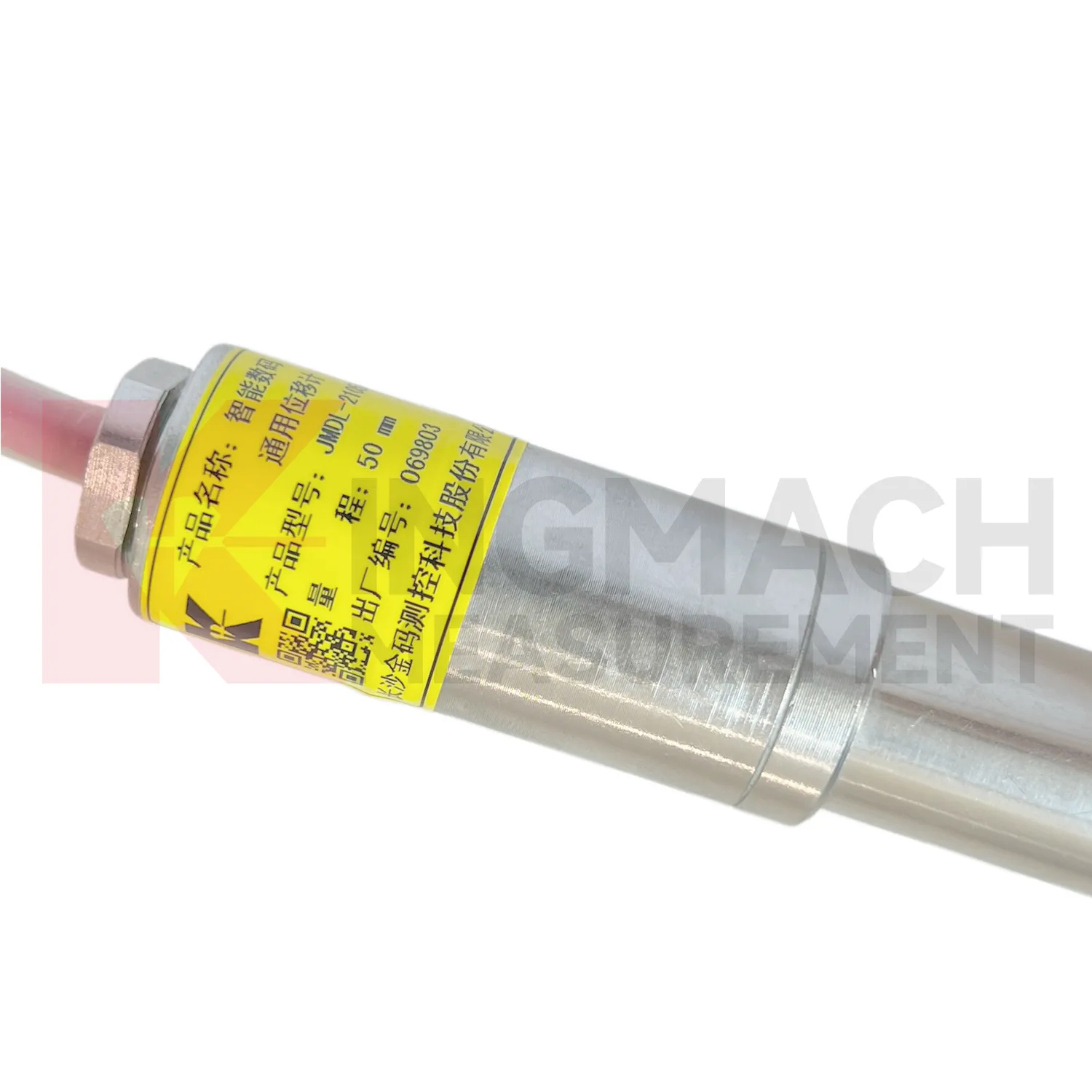 Έξυπνος μετρητής μετατόπισης γενικής χρήσης JMDL-21XXAT εικόνα 2