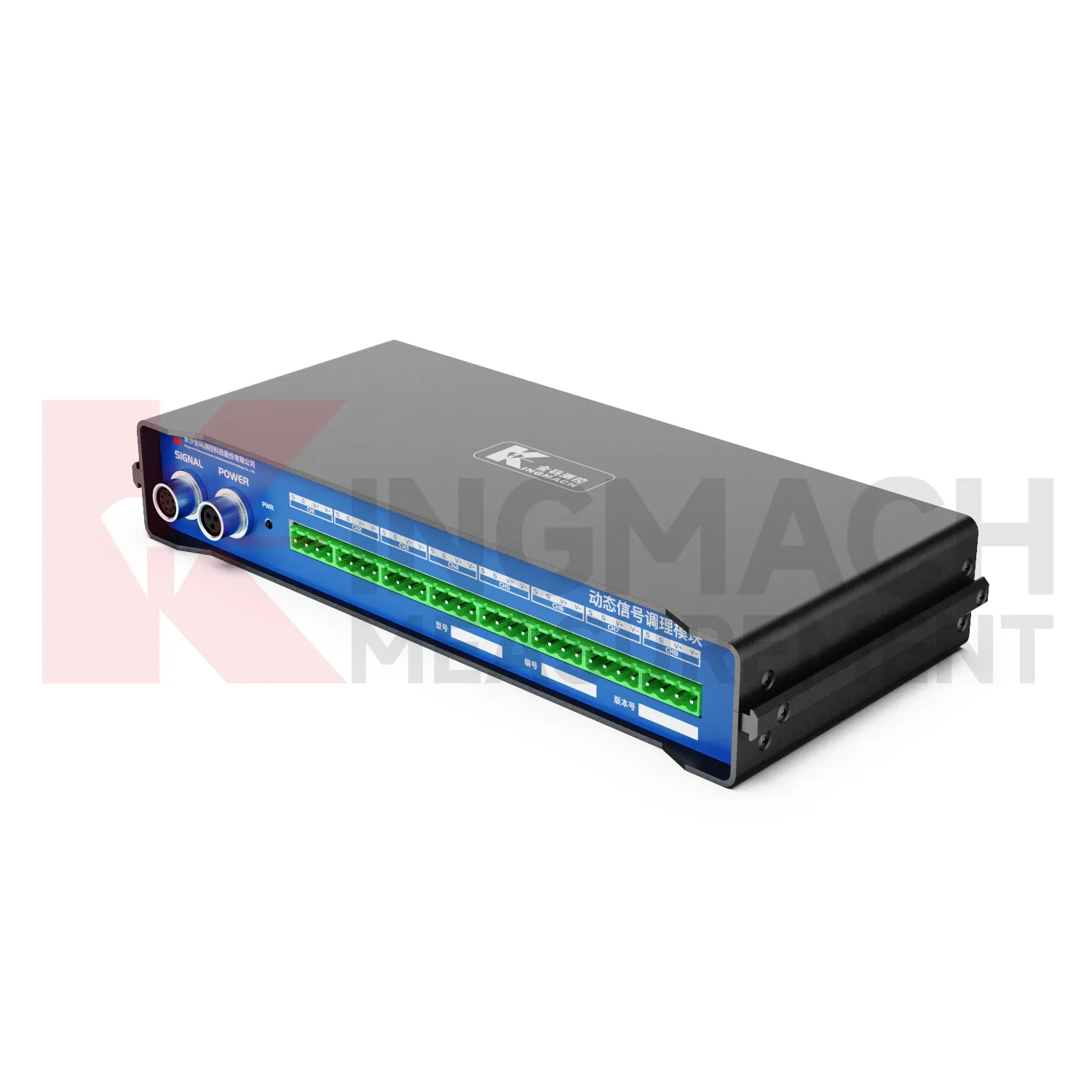 Μονάδα ρύθμισης δυναμικού σήματος JMYD-2008XTA εικόνα 1