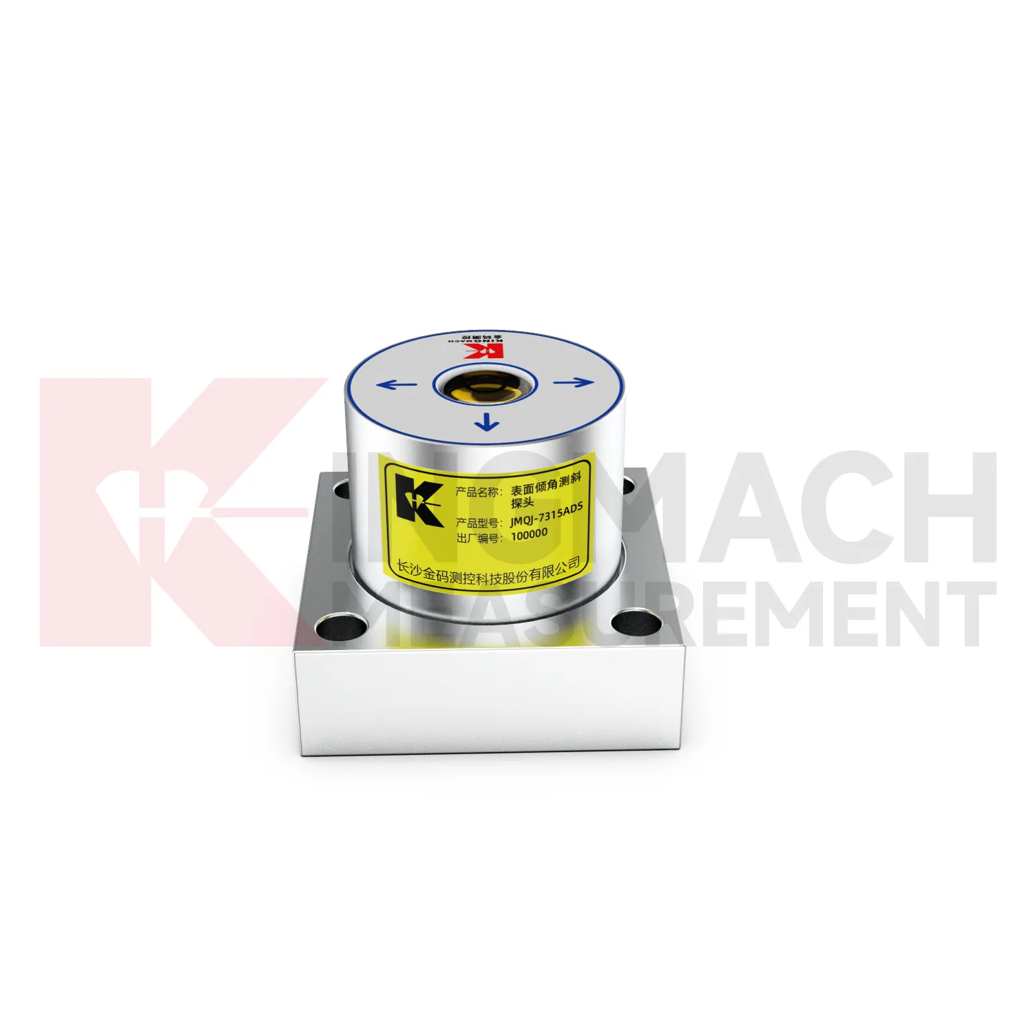 Κλίση JMQJ-7315ADS