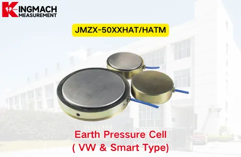 [KINGMACH] Κυψέλη πίεσης γείωσης JMZX-50XX/HATM (VW & Smart Type)