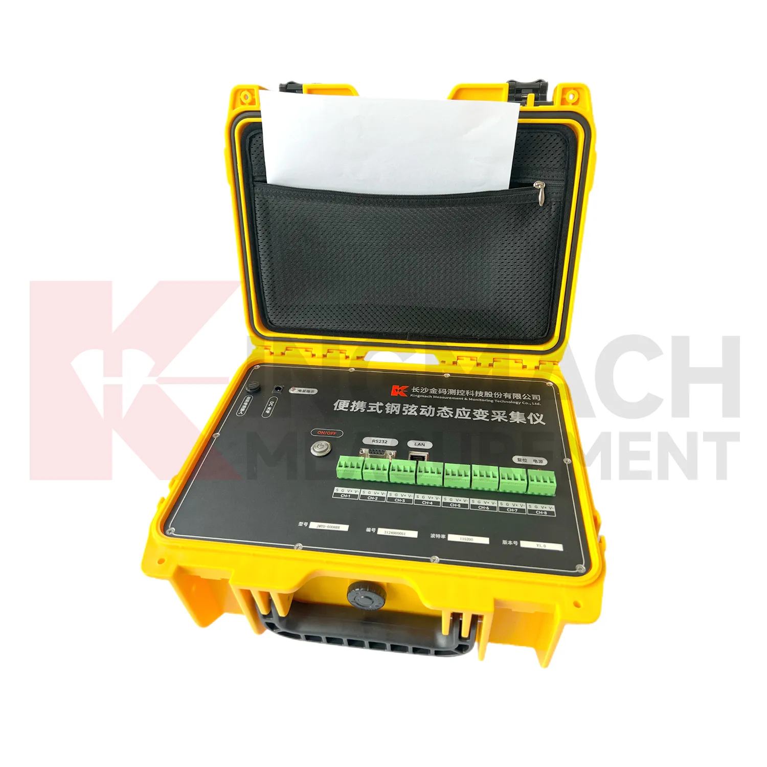 Φορητό σύρμα δόνησης δυναμικής καταπόνησης Ανάγνωση JMYD-6008BX