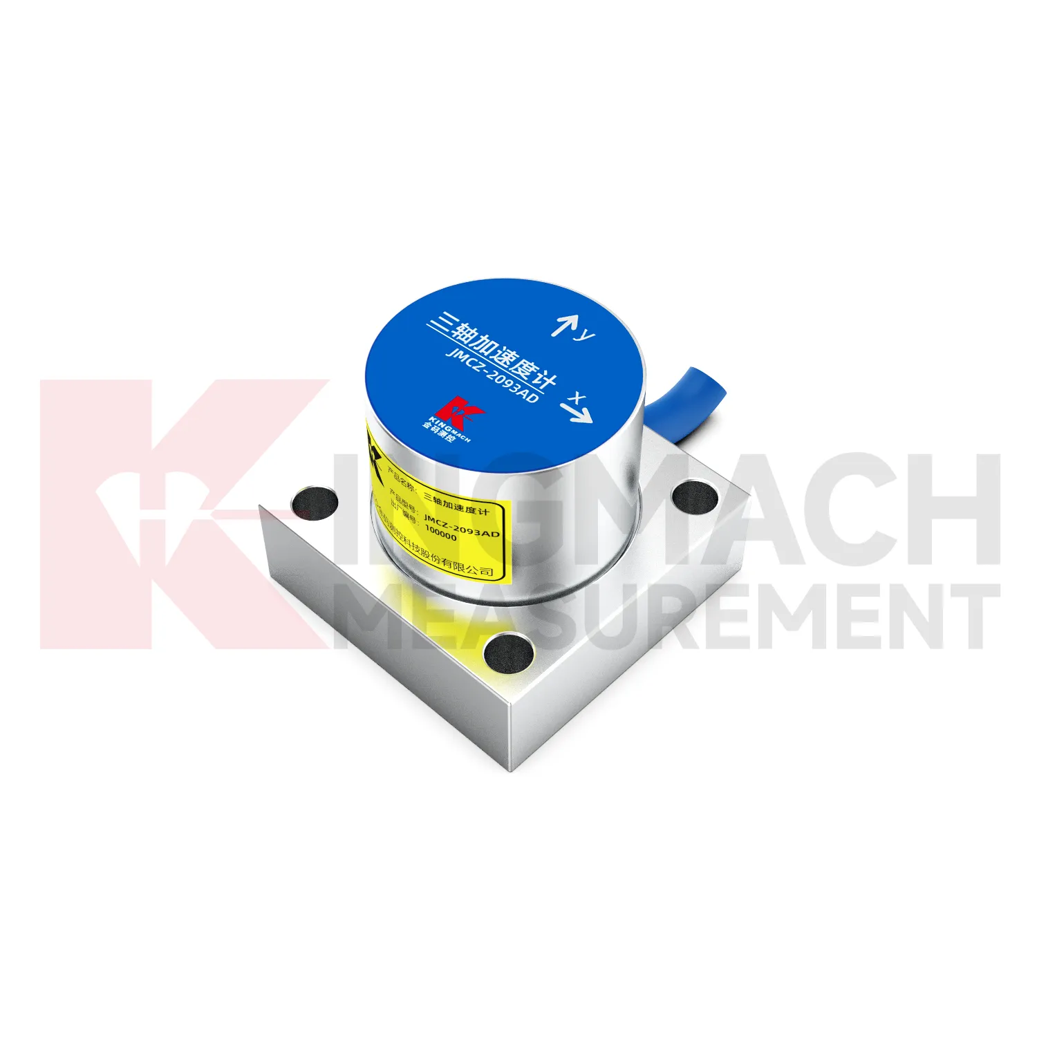 Επιταχυνσιόμετρο (τριαξονικός άξονας) JMCZ-2093AD、W εικόνα 5